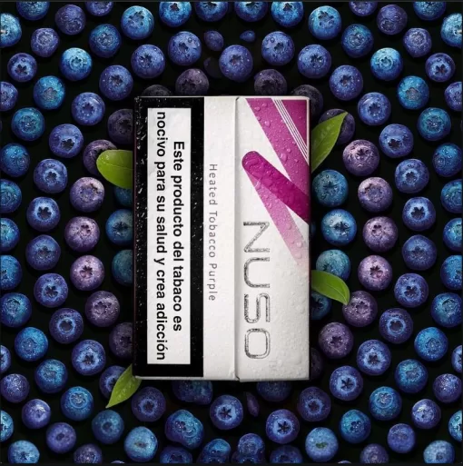 NUSO加熱菸/IQOS煙彈/NHB加熱不燃燒菸彈/3.0DUO系列 專用蛋/台灣電子煙批發 711到付：圖片 3