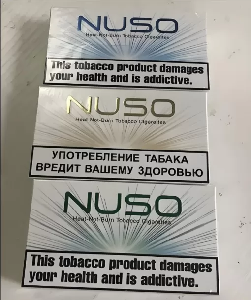NUSO加熱菸/IQOS煙彈/NHB加熱不燃燒菸彈/3.0DUO系列 專用蛋/台灣電子煙批發 711到付：圖片 2