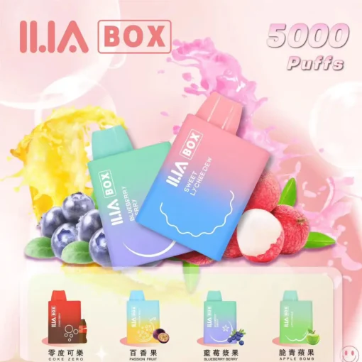 711台灣現貨 ILIA BOX 5000口大容量一次性電子煙(可充電)：圖片 2