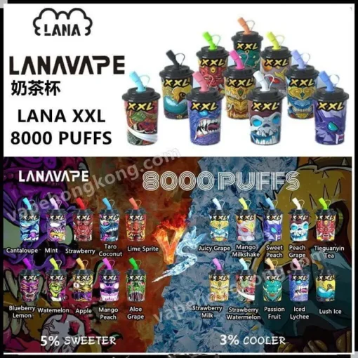 現貨LANA VAPE XXL 奶茶杯 一次性電子煙(8000口)(多口味)(可充電)