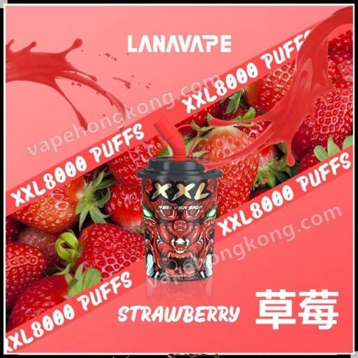 現貨LANA VAPE XXL 奶茶杯 一次性電子煙(8000口)(多口味)(可充電)：圖片 4